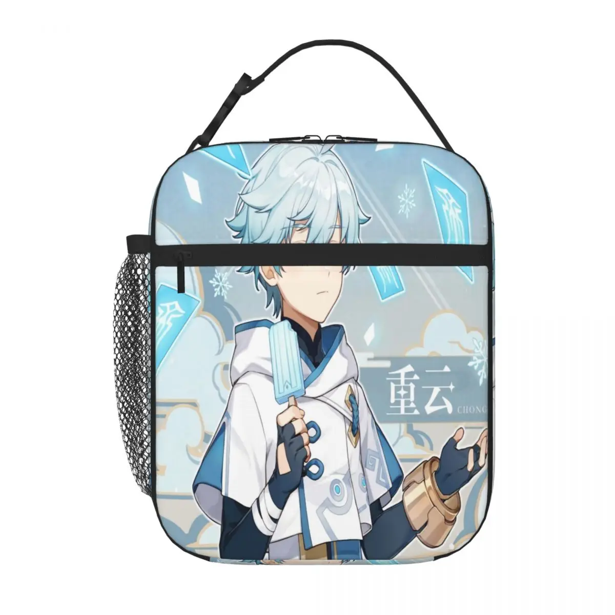 Hot Sale Genshin Impact - Chongyun Multi Pocket Thermal Lunch Bag Student Bento Thermal Food Carrier