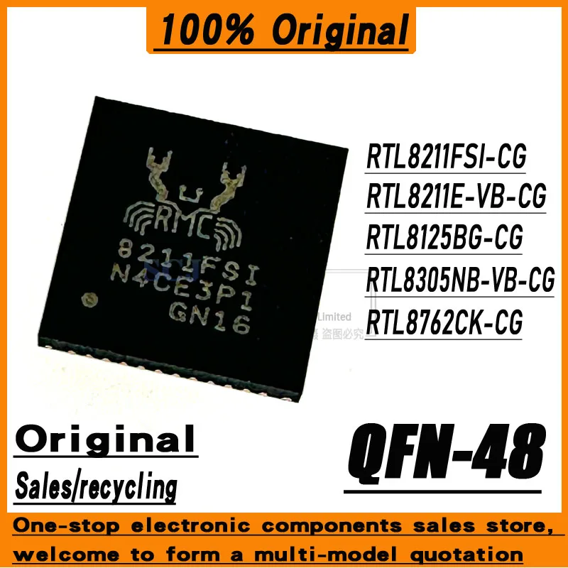 1Pcs/Lot Rtl8211Fsi…