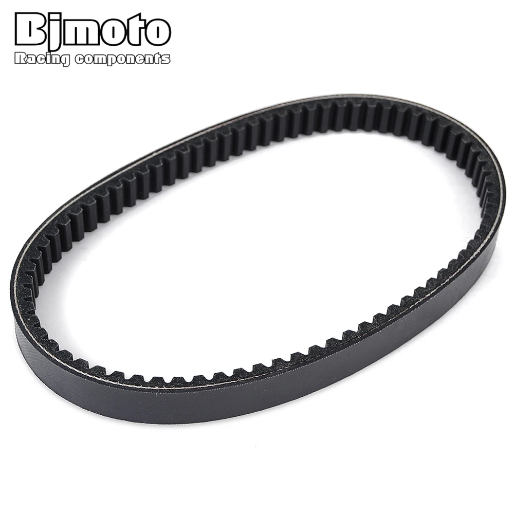 Drive belt For Yamaha YFM 300 Grizzly 300 YFM300 300YZM 2012-2013 1SC-E7641-00