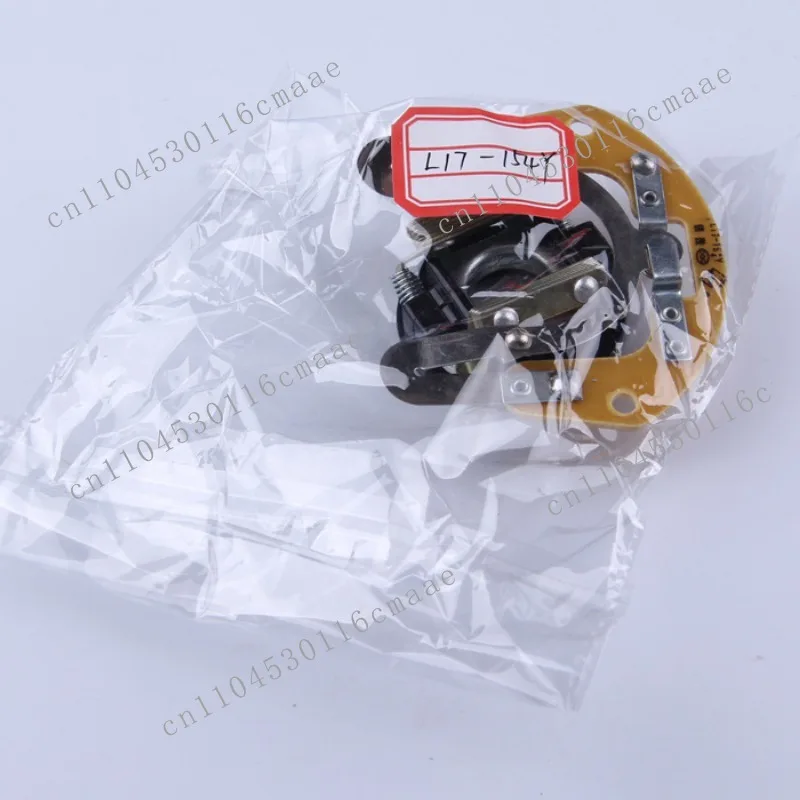 Motor centrifugal switch, centrifuge, motor accessories L17-154Y
