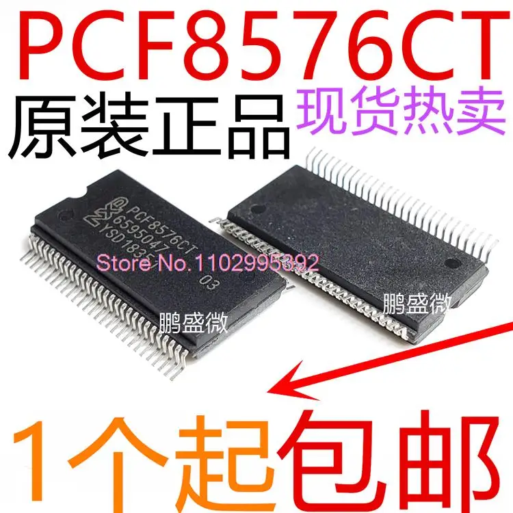 PCF8576 PCF8576CT SSOP56 Original, auf Lager. Leistungs-IC