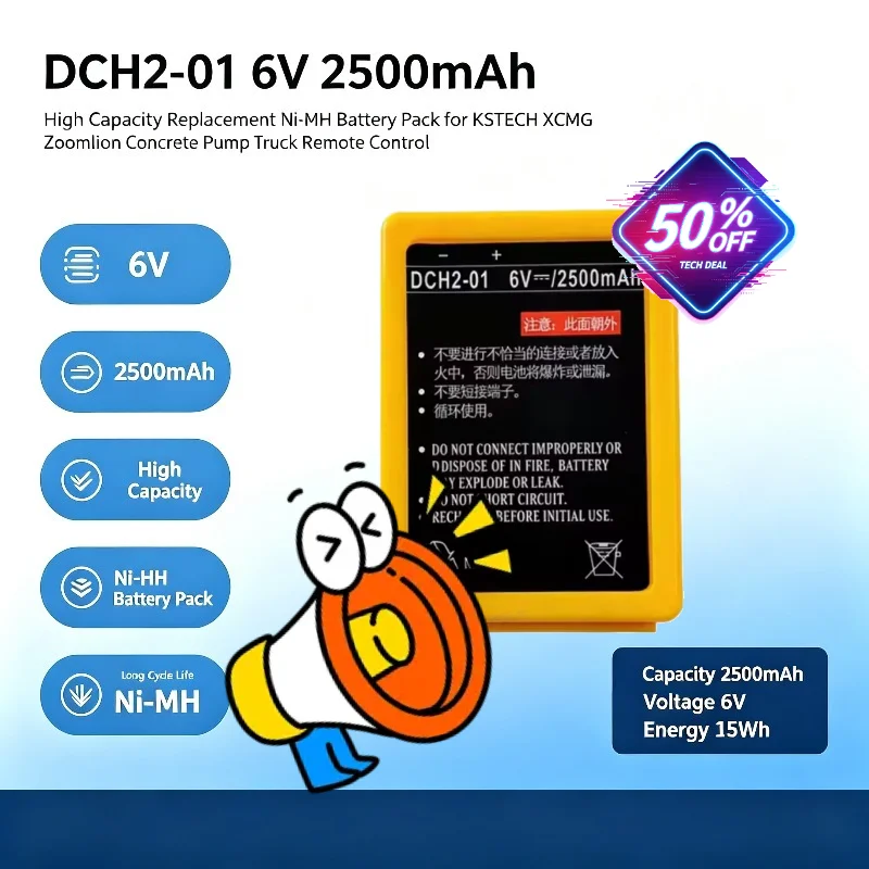 6V 2500mAh DCH2-01 Ni-MH Battery Pack High Capacity Replacement For XCMG Zoomlion Concrete Pump Truck KSTECH Remote Control