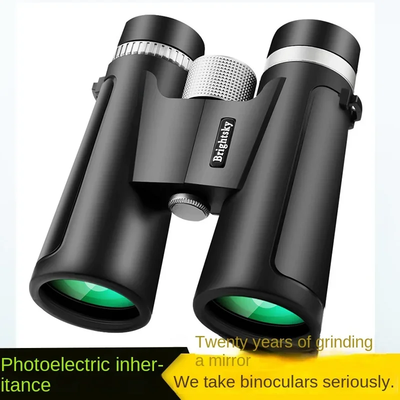 Amazon's New 12 × 42 Binoculars, High Definition Adult Outdoor Travel Concert Glasses