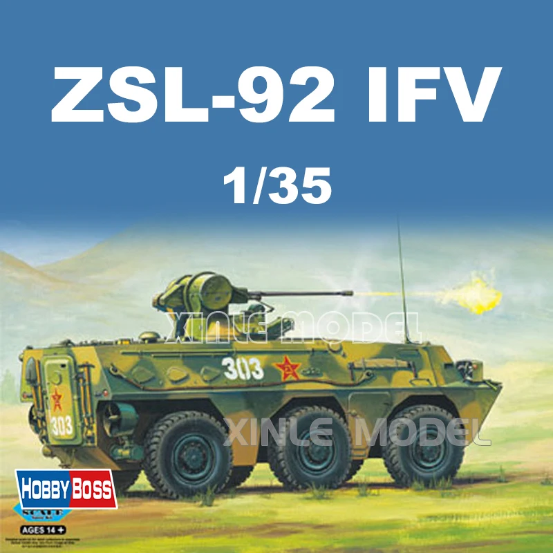 

Комплект модели пластикового танка Trumpeter 82454, китайский тип 92, пехотная боевая машина 1/35