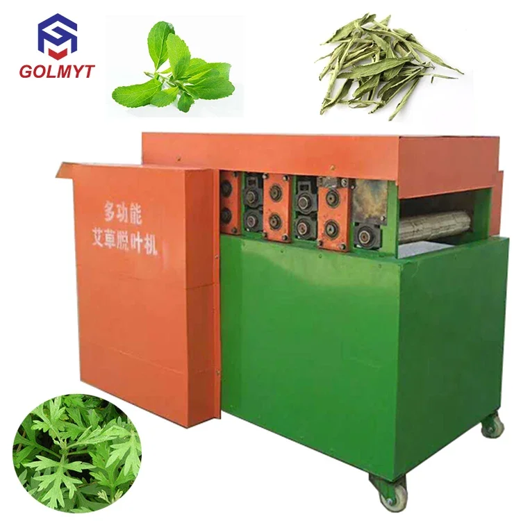 High efficiency stevia leaf stripper high efficiency wormwood separator machine stevia peel leaf machine