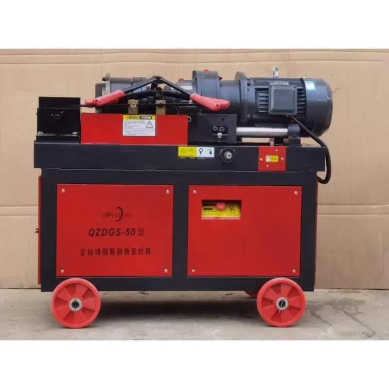 Rebar Threading Thread Rolling Machine Nut Bolt Manufacturing Machinery