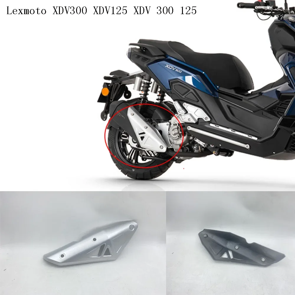 

Brand new suitable for Lexmoto XDV300 motorcycle engine assembly engine guard suitable for Lexmoto XDV300 XDV125 XDV 300 125