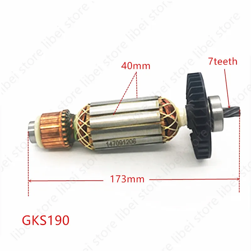 

1619P06345 Rotor Armature For BOSCH GKS190 GKS165 AC 220-240V circular Saw tool
