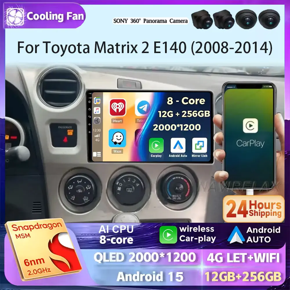 Android 15 Carplay Auto Radio del coche para Toyota Matrix 2 E140 2008 2009 2010 2011 2012 2013 2014 reproductor Multimedia navegación GPS