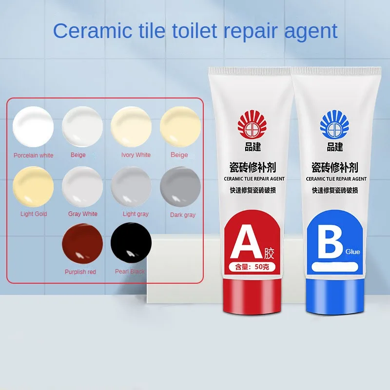 AB Glue Ceramic Repair Agent Multi-Color Marble Tile Floor Toilet Washbasin Gap Repair Glue Quick-Drying Crack Caulk Glue