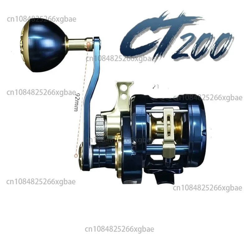 All-Metal Wheel, Starting Drum Wheel Sea 25Kg Large Power