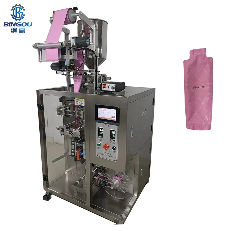 Most Popular Multi-Function Packaging Machines Irregular Soft Drink Packaging Machine Shape Guangdong Packaging Machinery