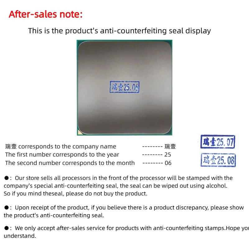 معالج وحدة المعالجة المركزية AMD Ryzen 5 R5 3600 3.6 جيجا هرتز سداسي النواة اثني عشر خيط 7NM 65W L3=32M مقبس AM4 #4