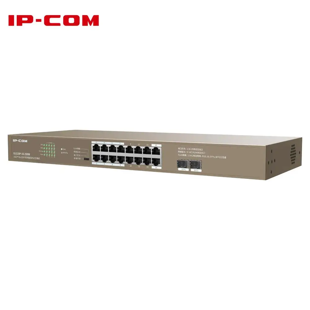 

IP-COM 16GE+2SFP Ethernet Unmanaged Switch With 16-Port PoE Gigabit Enternet Network Switch G1118P-16-250W