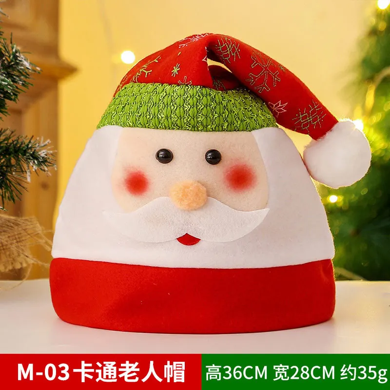 골든 레인더 뿔 크리스마스 머리띠 - 빨간색과 녹색 귀가 달린 부직포 산타 모자, 성인과 어린이를 위한 축제 파티 머리 장식