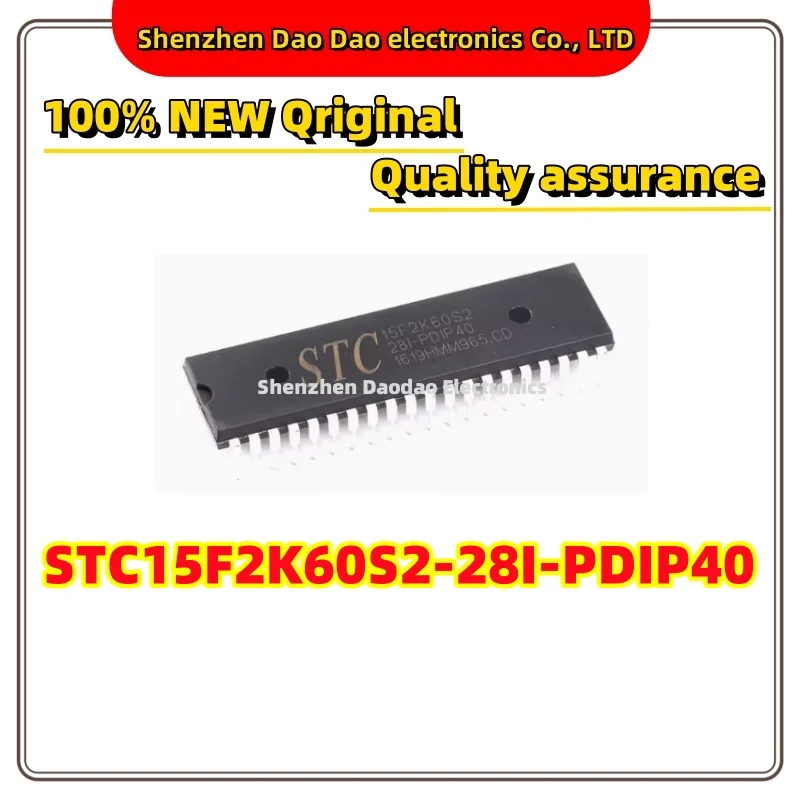 

STC15F2K60S2-28I-PDIP40 MCU chip IC New original