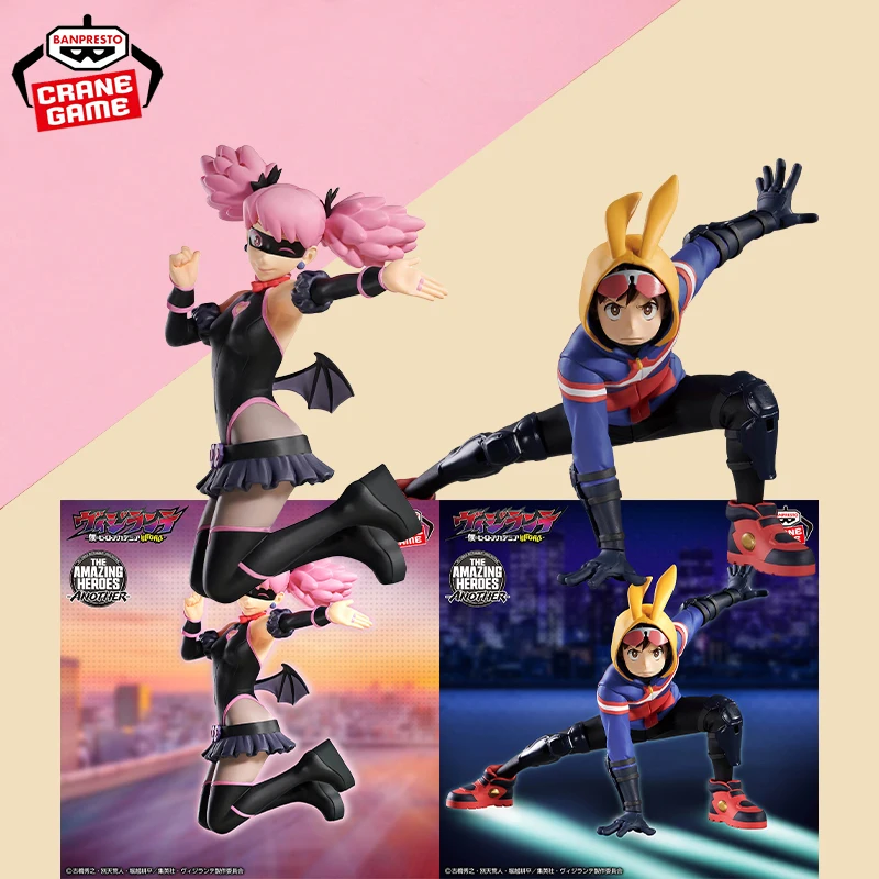 

В наличии Bandai My Hero Academia: Vigilantes The Amazing Heroes Another Pop Step Koichi Haimawari Фигурка Аниме Модель Игрушка в подарок