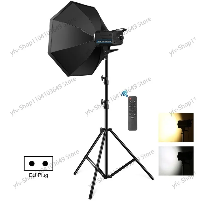 

150w Camera Normally on Light Set, Studio Studio Normally on Light Set, with 2.8 Meters Tripod