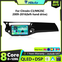 Hikity Carplay Android Car Radio 8 Core Qualcomm Snapdragon for Citroen C3 MK2SC 2009-2016 Multimedia Screen Player Stereo GPS