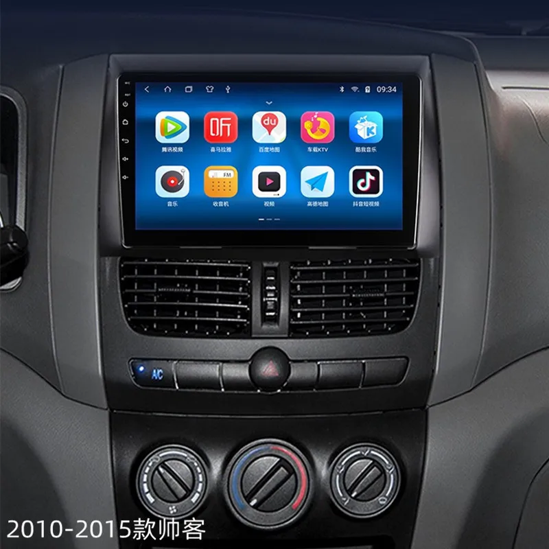 

Подходит для Nissan Shuaike2010-2011, интеллектуальное управление на платформе Android, большой экран, навигация, обратное изображение, все в одном, Machi