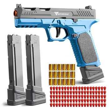 ปืนของเล่นปืนของเล่นกระสุนขนาดเล็กสำหรับเด็กผู้ชายปืนของเล่นโฟมบลาสเตอร์ปืนของเล่นแบบปล่อยเปลือกเปล่าปืนของเล่นของขวัญสำหรับเด็กผู้ชายและเด็กผู้หญิง