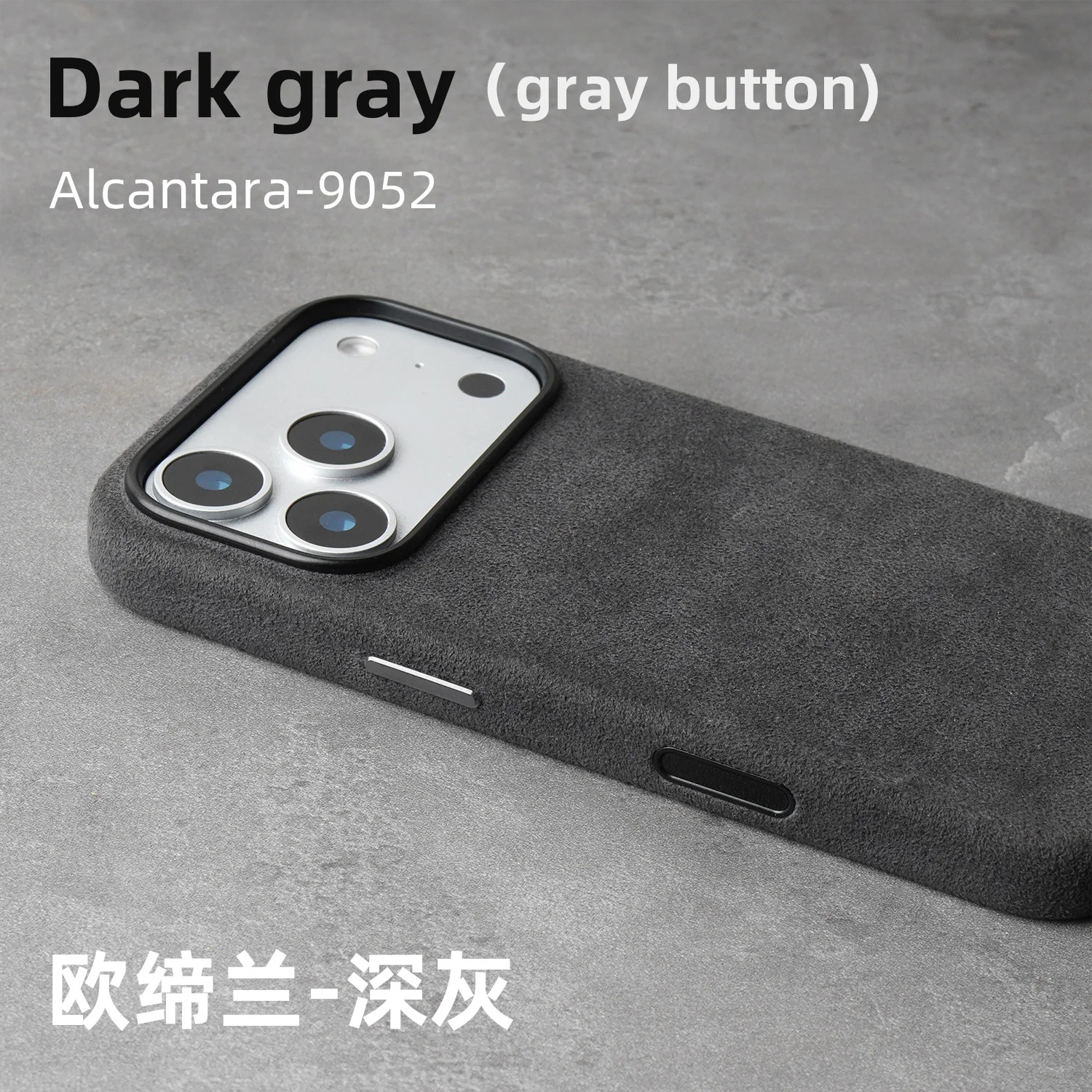 Full for Alcantara Case for iPhone 18 17 16 Pro Max 15 Compatible with MagSafe Luxury Suede Leather Supercar Phone Cases