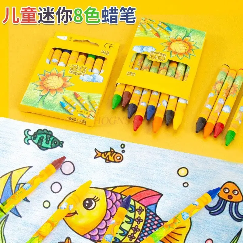 10boxes Children's Oil Painting Stick Set Drawing Pen Color Pen Kindergarten Elementary School Crayon