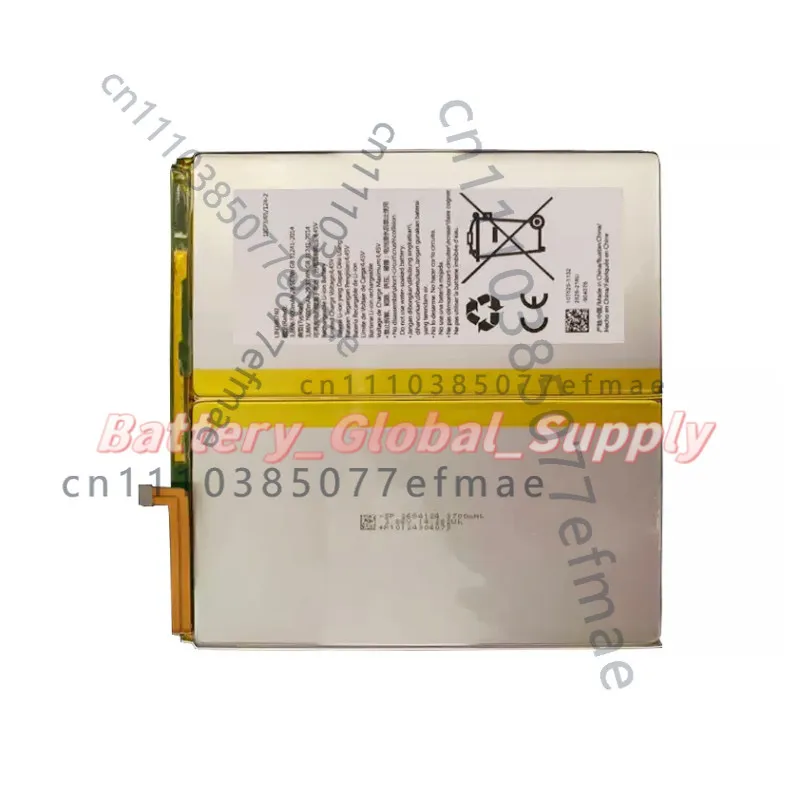 Battery for Hisense LIN386740 7400mAh 3.86V Fast Delivery Good Quality New 1 PC
