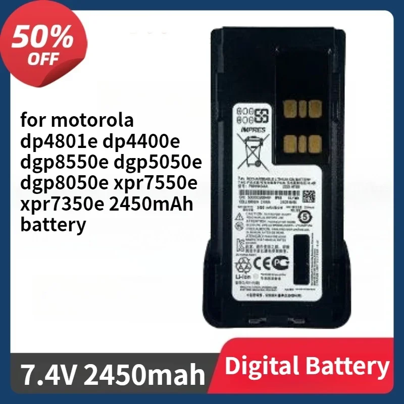 PMNN4544A Replacement Battery Compatible with Motorola DP4801E DP4400E DGP8550E DGP5050E DGP8050E XPR7550E XPR7350E 2450mAh