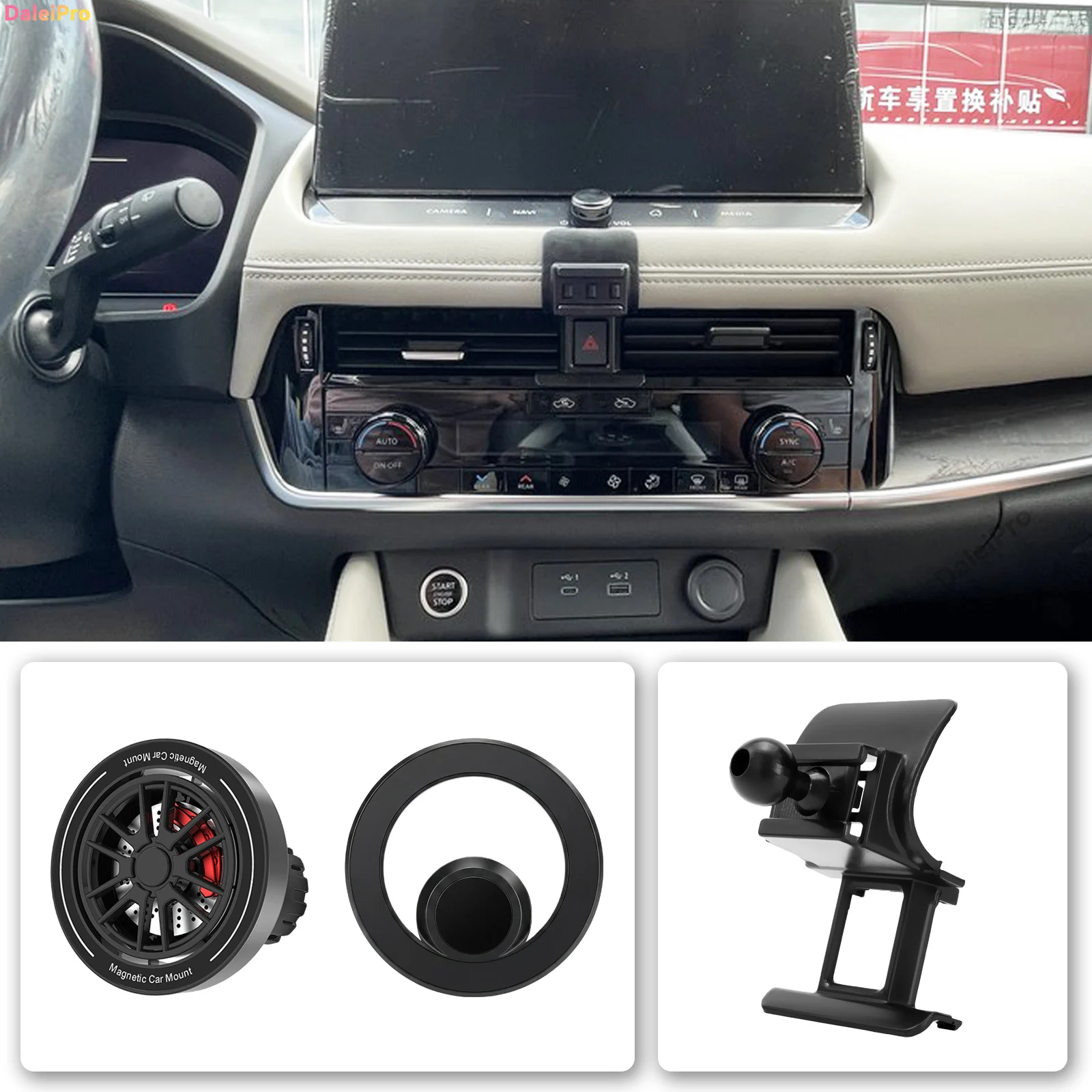 Custom Fit for Nissan X-Trail Rogue T33 2022 2023-2026 Magnetic Phone Mount Airflow Cooling Holder 360° Swivel Phone Holder Base