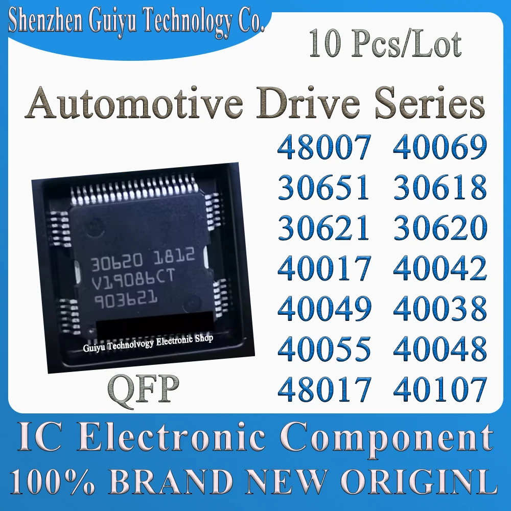

10 Pcs/Lot 48007 4006930651 30618 30621 30620 40017 40042 40049 40038 40055 40048 48017 40107 QFP Automotive Drive IC Chip