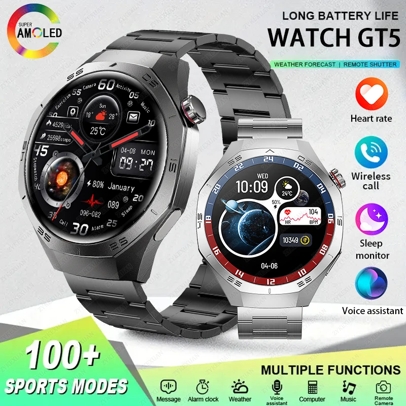 

GT5 PRO Смарт-часы Мужские часы 5 Pro AMOLED HD Экран Bluetooth Вызов GPS Траектория NFC Сердечный ритм Компас Смарт-часы 2025 Новый