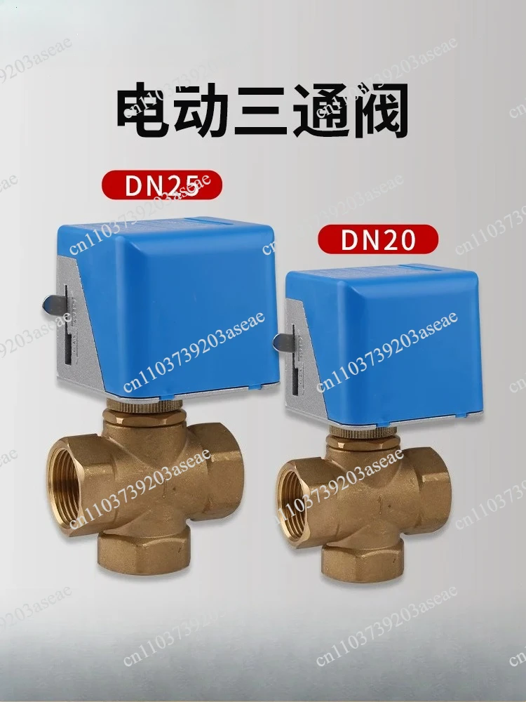 VA7010‑8503 Electric Two‑Way Solenoid Valve DN20 6‑Point Brass Fan Coil Valve Normally‑Closed Motorized Water‑Cooled