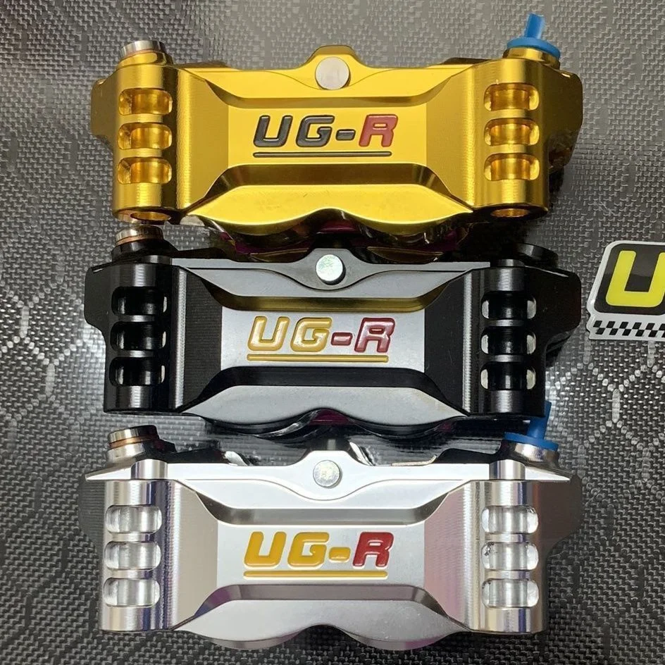 UGR-3 Radiant Track Caliper Front Wheel Upgrade and Modification Brake Kit