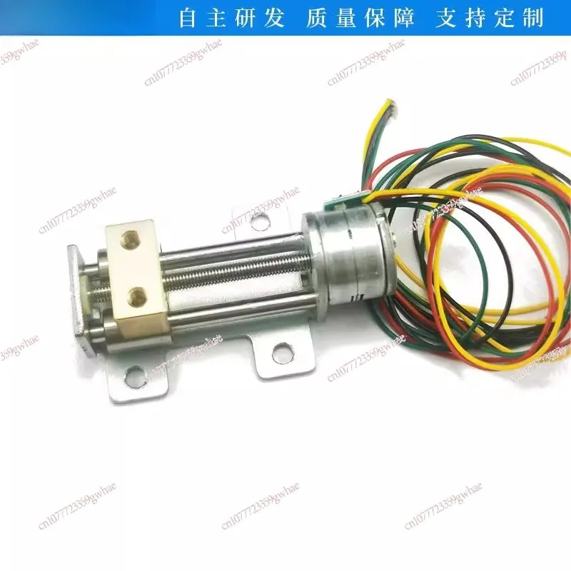 

5V 12V miniature 15mm screw stepper motor metal slider linear motion 2-phase 4-wire miniature stepper motor
