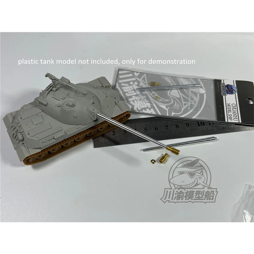 1/72 Scale Metal Barrel Muzzle Brake for Trumpeter 07136 Soviet JS-7 Tank Model #CYT103