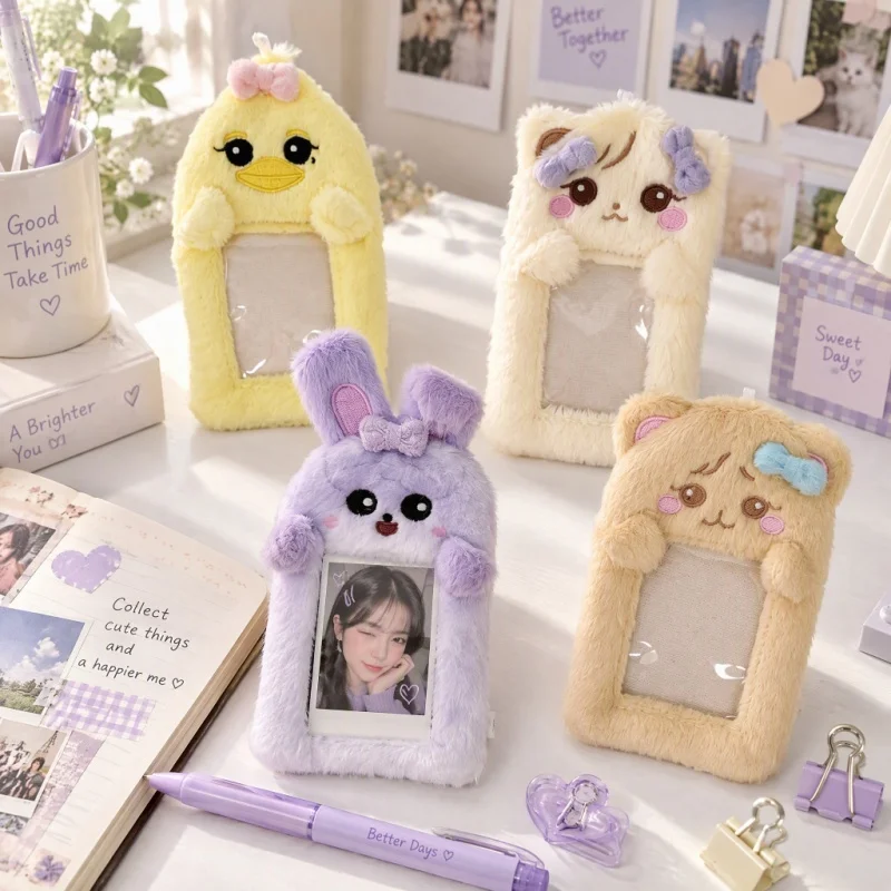 Kawaii Cartoon Plush Photocard Holder Keychain 3 Inch Kpop Idol Photo Card Sleeve Fluffy Bag Pendant Bus ID Card Protector Fans