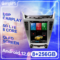 Android 12.0 For Chevrolet Explorer Equinox 2010-2017 Car Radio Auto Multimedia Player GPS Navigation Touch Screen Head Unit DSP
