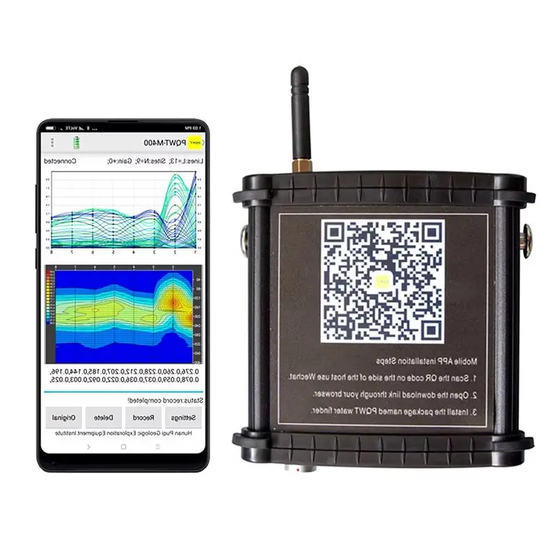 PQWT S100 S200 S300 Mobile Underground Water Detector Portable Geophysics Instrument Groundwater Exploration Detection Tool