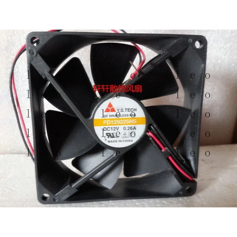 

Y.S.TECH FD129225HS 9CM 9225 12V 0.26A 2-wire dual ball cooling fan