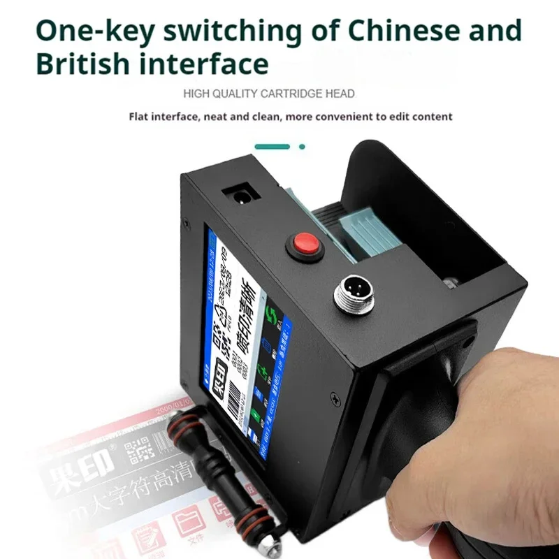 2026 سعر تنافسي فريد 600 ديسيبل متوحد الخواص 50 مللي متر طابعة نفاثة محمولة ثنائية اللون طابعة نافثة للحبر محمولة باليد #4