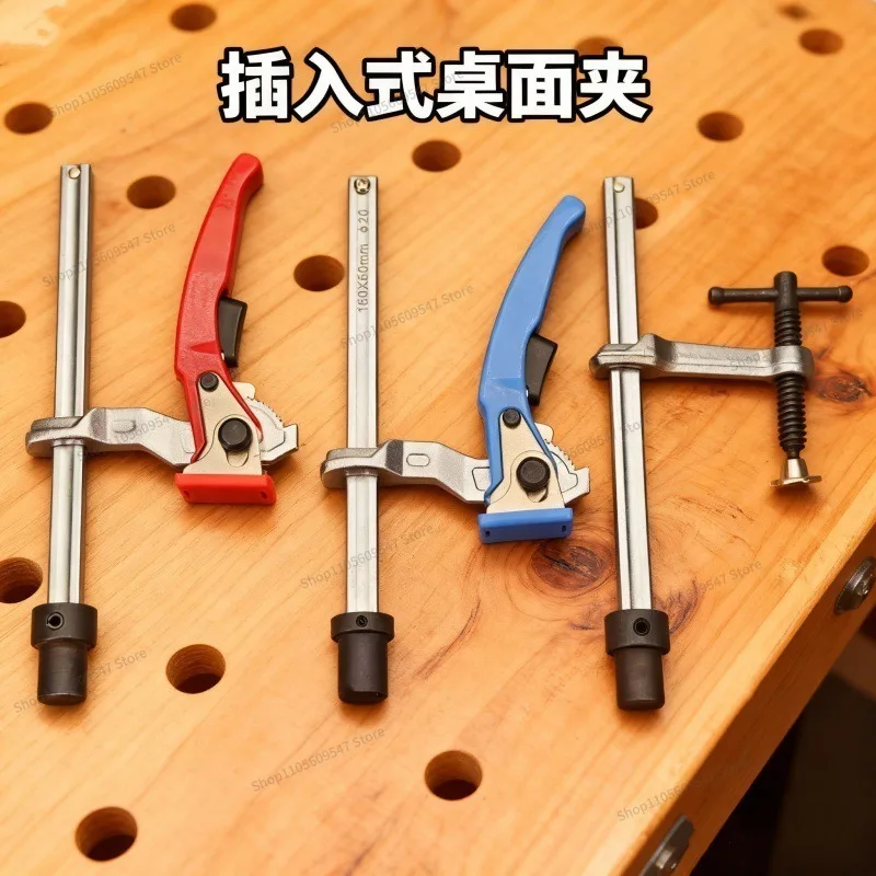 For Screw Compactor 3D Welding Platform Quick Positioning Fixture, Woodworking Table Clamp