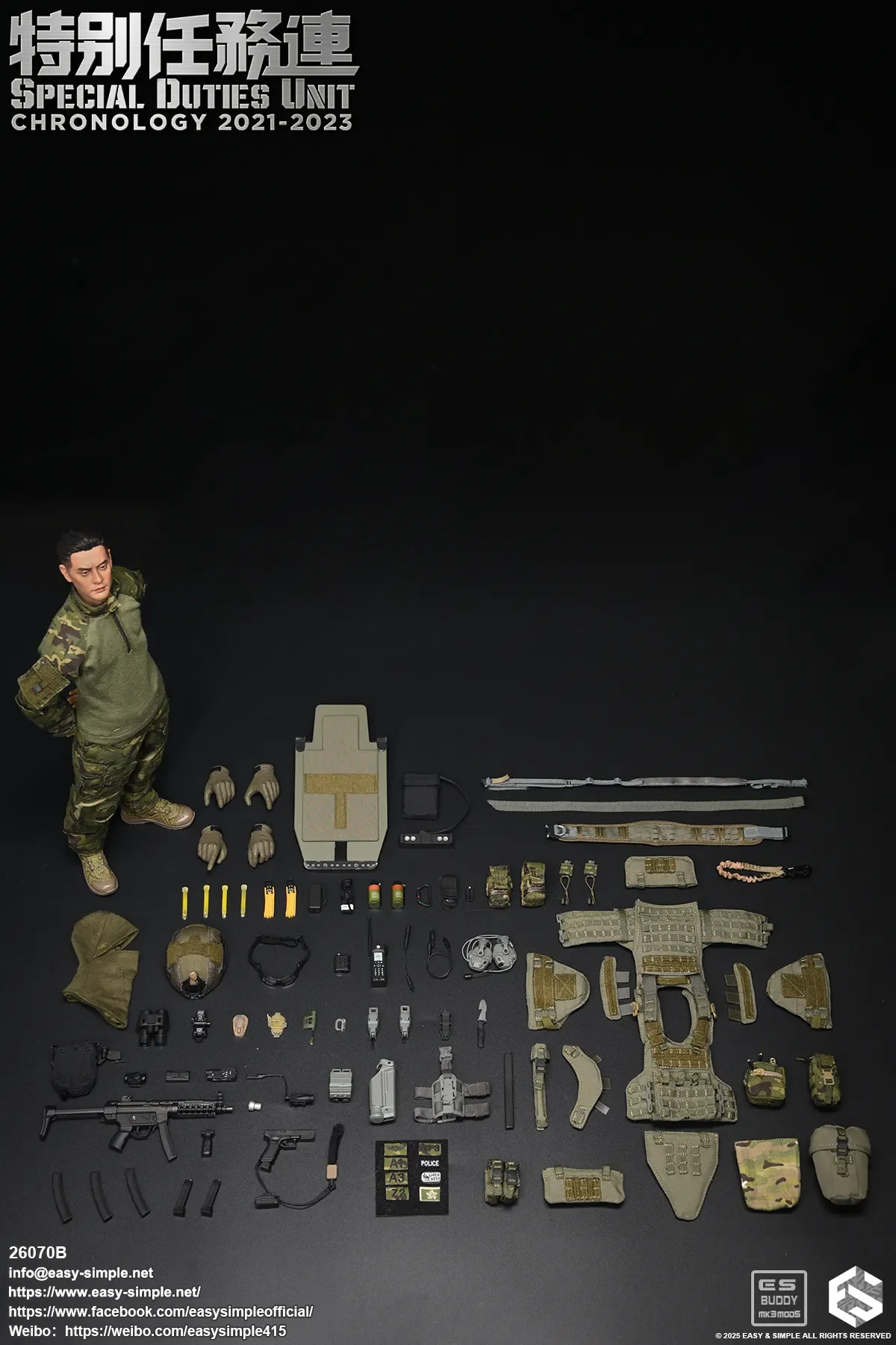 ES 26070B Escala 1/6 Soldado Unidad de misisión especial de Hong Kong Modelo de conjunto SDU