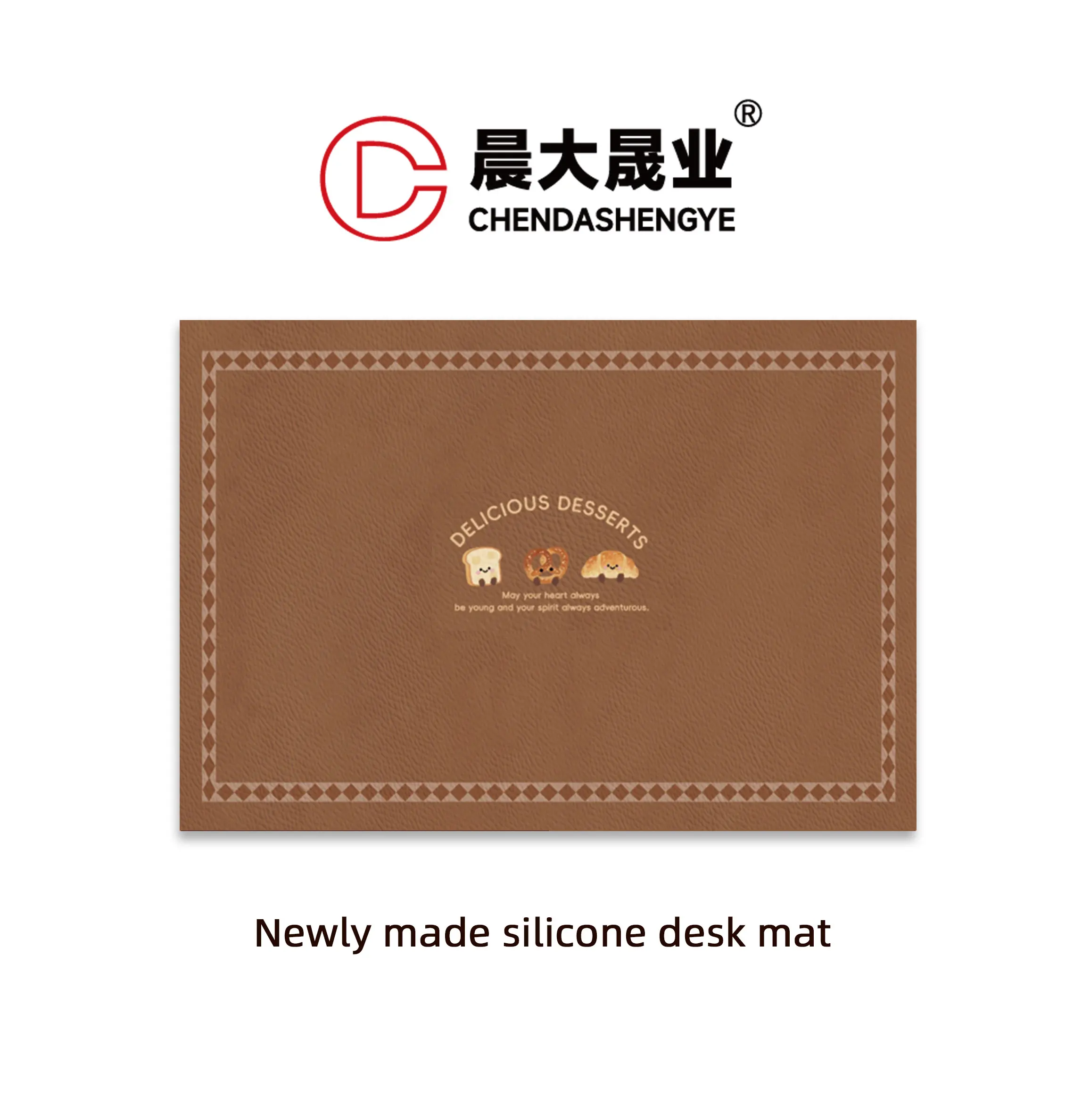 Furniture Decor 100% All Silicon Organic Silicon Table Placemats Customizable Pattern Graphics view 6