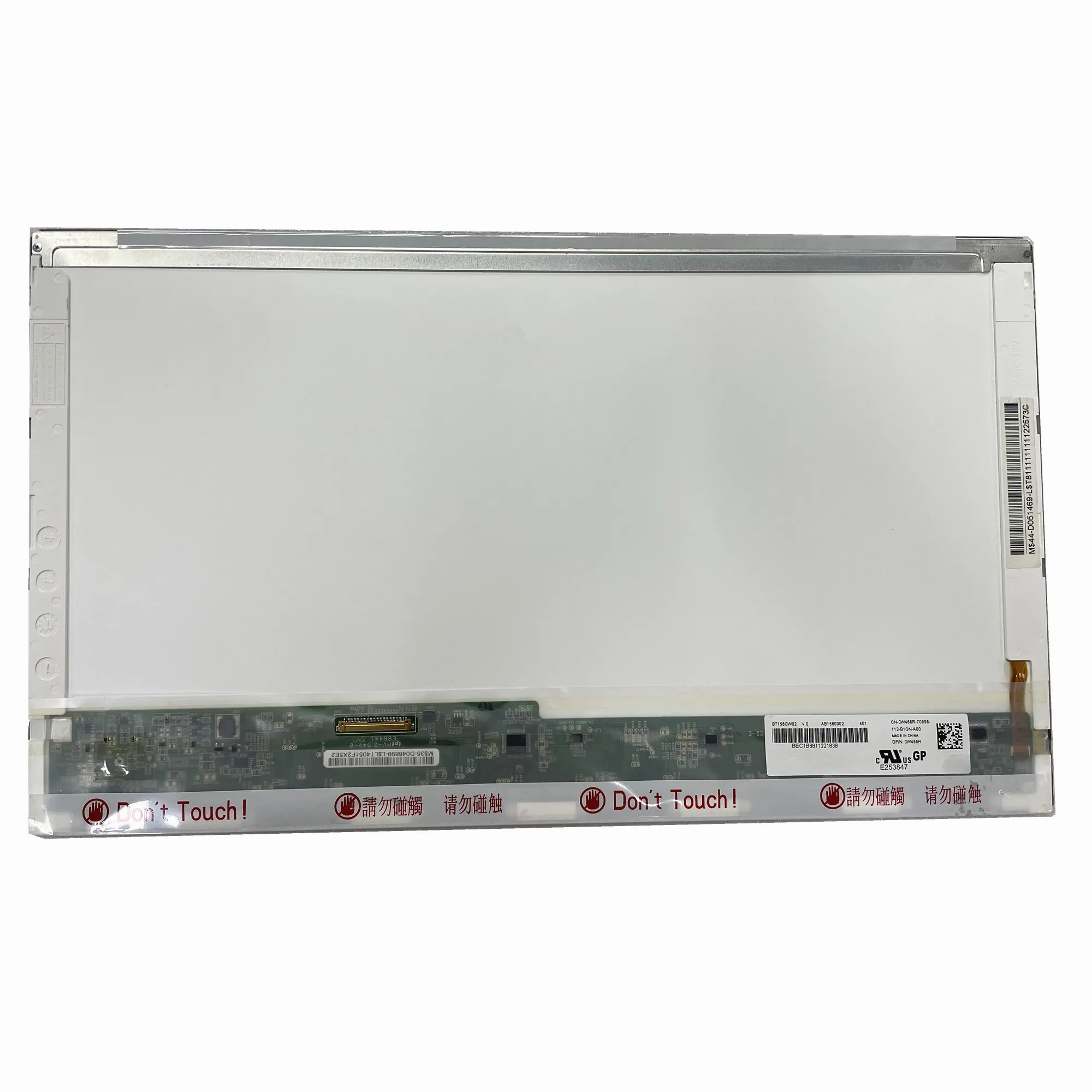 15.6 "محمول شاشة LCD LED مصفوفة لينوفو B560 G500 G505 G510 G550 G555 G560 G570 G575 G580 G585 V580 1366*768 LVDS 40 PINS