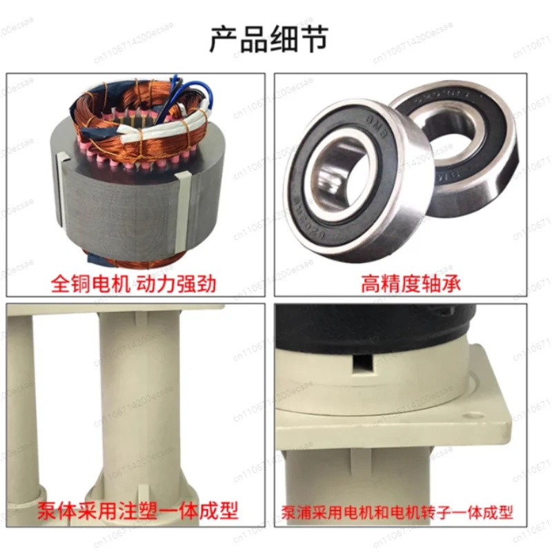 Vertical Pump in Anti-corrosion Tank 220V 380V Plastic Chemical Pump Vertical Acid and Alkali Resistant Submerged Pump