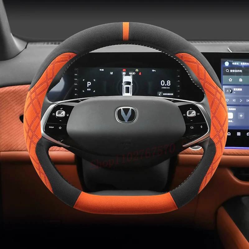 For Changan 4th CS75 Plus 25 Suede Leather Steering Wheel Cover Non-slip Durable Four Season Universal Car Interior Accessories