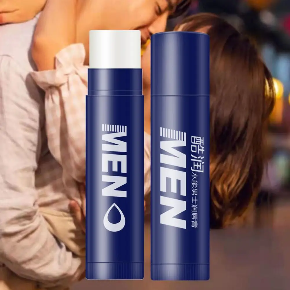 Mens Lip Balm Anti-dry Lip Long Lasting Lighten Lip Lines Moisture Hydration Lipstick Men's Cosmetics Lips Skin Care view 3
