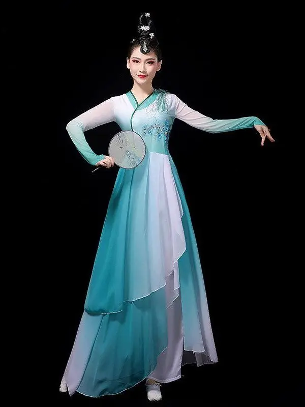 Chinese Classical Dance Costumes Dance Art Test Clothes Body Rhyme Dress Gradually Change Color Elegant Women's Wear