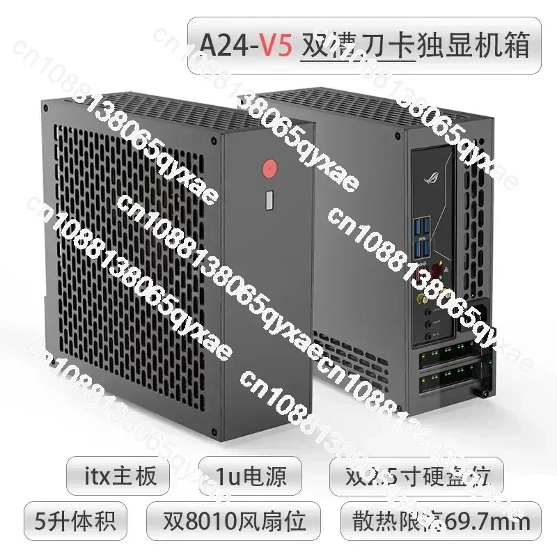 Lzmod-Mini Power Supply, A24-V5 2.0, Dual Slot, Single Display, 1U, Itx Chassis with Double Chamfer, 5 Litre